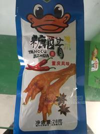 28g糖醋雞爪 調(diào)味面制品 麻辣食品