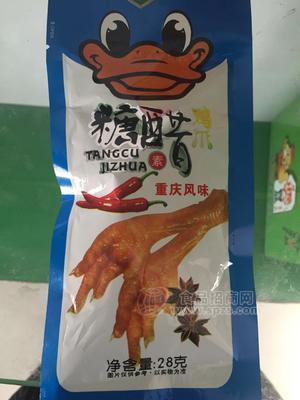 28g糖醋鸡爪 调味面制品 麻辣食品
