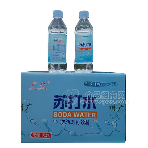 广岳苏打水无汽苏打饮料