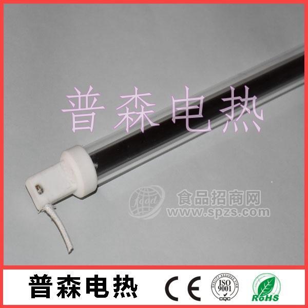 供应双层石英玻璃碳纤维红外线电加热管