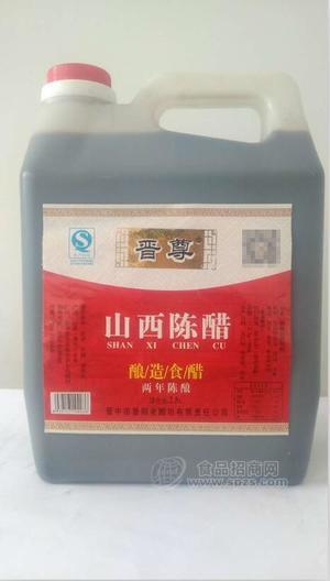 晋尊 山西老醋坊酿造陈醋2.5L