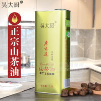 招商吳大廚山茶油1.6l禮盒裝