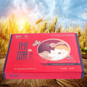 遂宁雅客食品荷塘秋色月饼