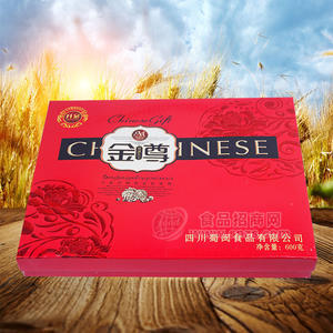 遂宁雅客食品金樽月饼