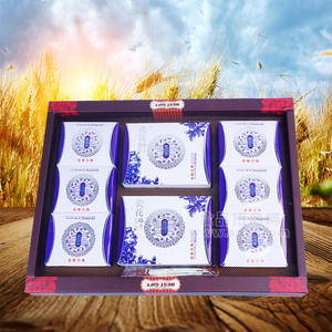 遂宁雅客食品青花瓷礼品月饼