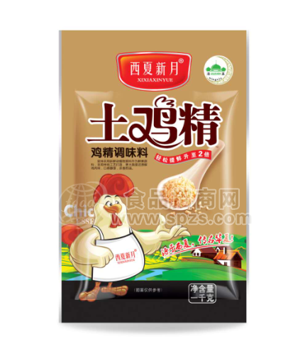 西夏新月土雞精雞精調(diào)味料