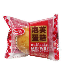 望来泡芙蛋糕散称