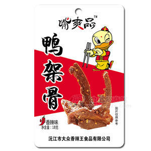 嘴爽品鴨架骨香辣味休閑食品18g