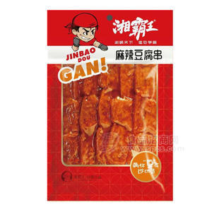 湘霸王麻辣豆腐串休閑食品90g