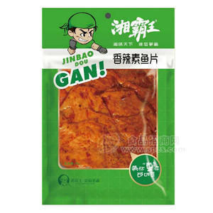 湘霸王香辣素鱼片休闲食品90g