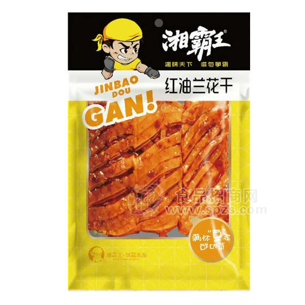 ·湘霸王红油兰花干豆干85g 