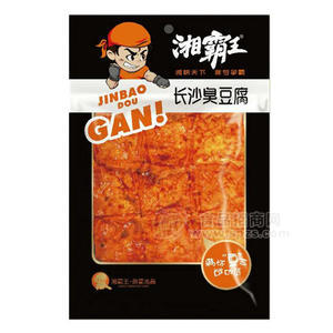 湘霸王长沙臭豆腐休闲食品85g