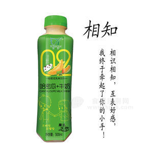 哈密瓜牛奶乳味飲料500ml