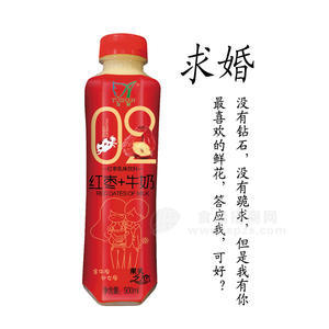 紅棗牛奶乳味飲料500ml