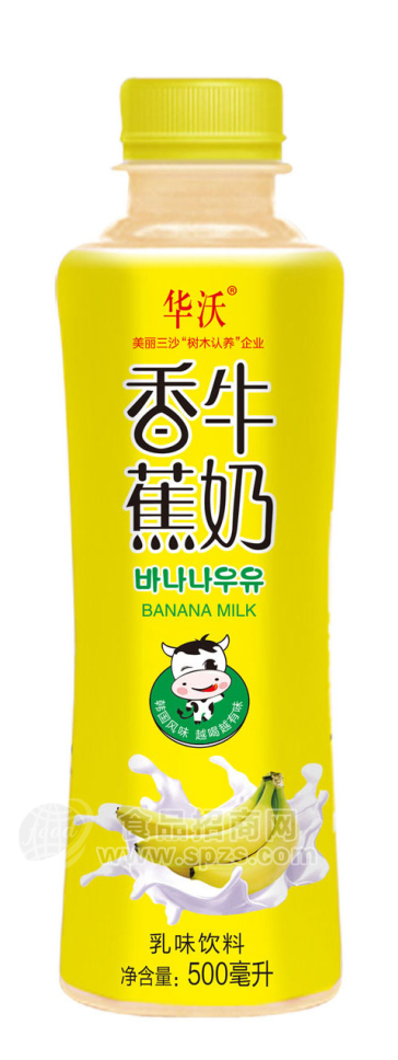 华沃香蕉牛奶