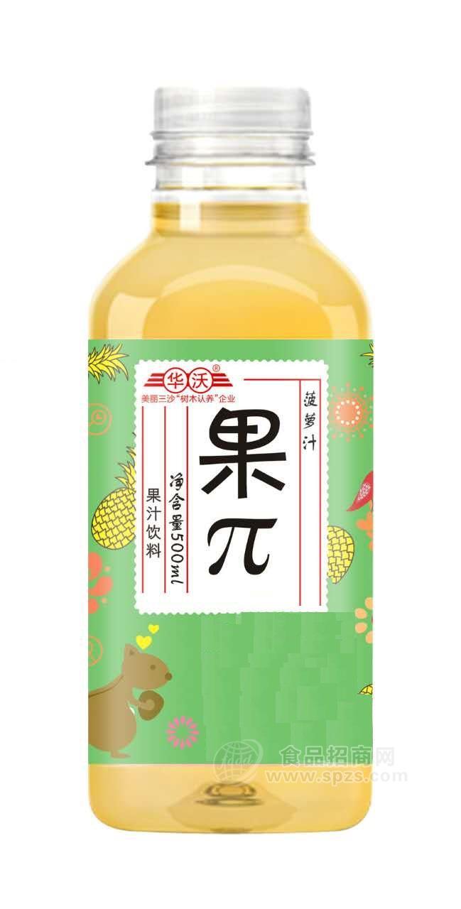 華沃果π芒果汁果派