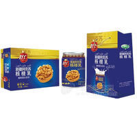 好仁新疆阿克苏核桃乳240ml