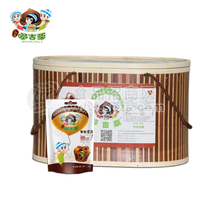 板栗王子大竹篮(1000g)