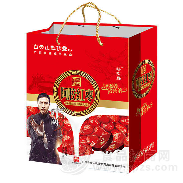 阿胶红枣  乳饮料手提袋