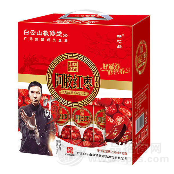 阿胶红枣  乳饮料礼盒装 250mLx12盒