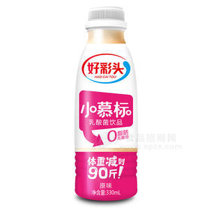 好彩头小慕标 原味乳味饮料330ml