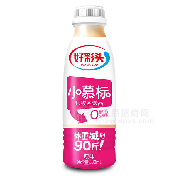 好彩頭小慕標 原味乳味飲料330ml