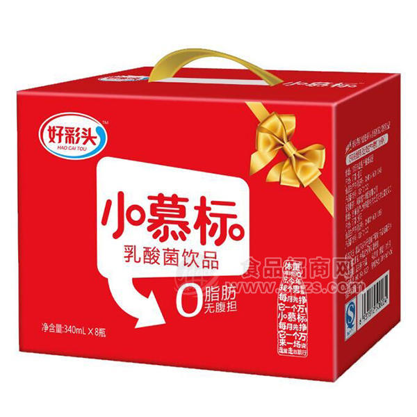 好彩头小慕标原味乳味饮料340mlx8瓶