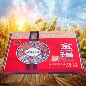 遂宁雅客食品金福呈祥月饼