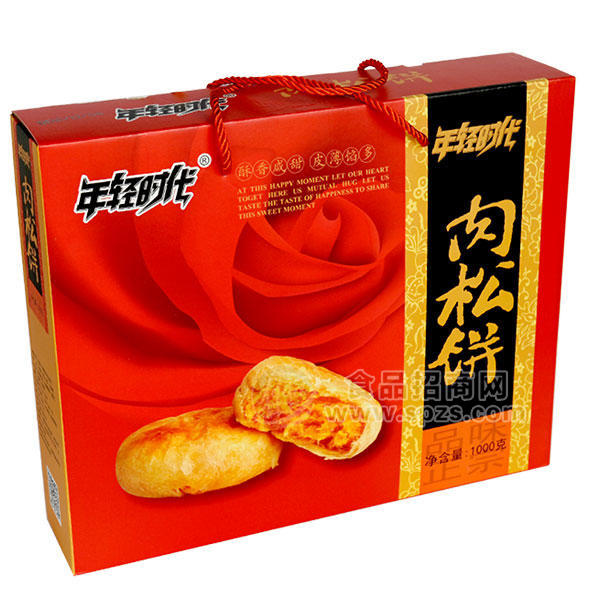 年輕時代肉松餅 糕點1000g