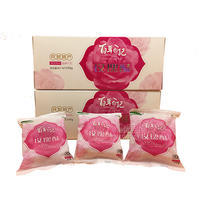 白记荟萃斋  百年白记玫瑰酥糕点盒装240g