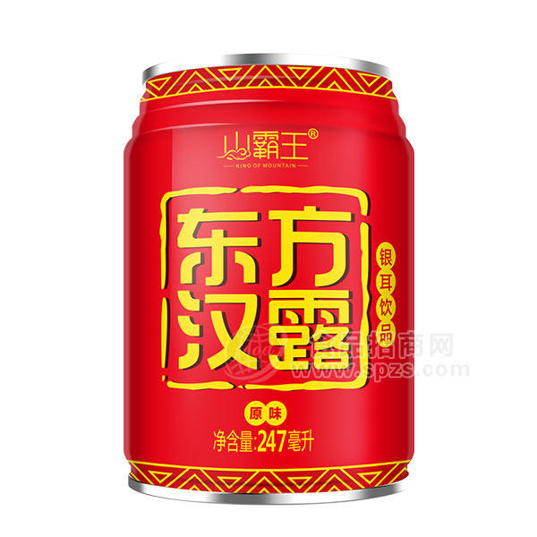 山霸王东方汉露原味银耳饮品养胃护肺饮品247ml