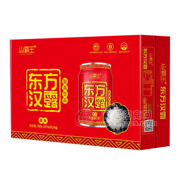 ·山霸王东方汉露原味银耳饮品247mlx24罐 
