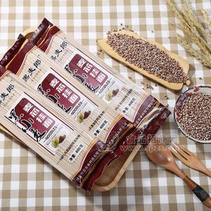 黑麦郎黑小麦麦芯挂面 400g