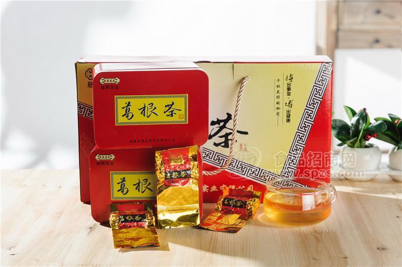 ·葛根茶节日礼盒 