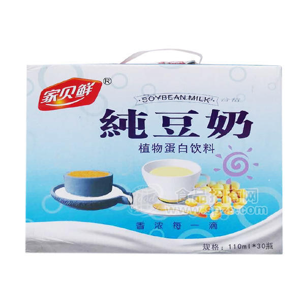 ·家贝鲜纯豆奶植物蛋白饮料110mlx30瓶 