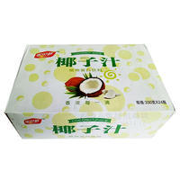 家贝鲜椰子汁植物蛋白饮料 330gx24瓶