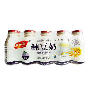 家貝鮮純豆奶植物蛋白飲料110mlx5瓶