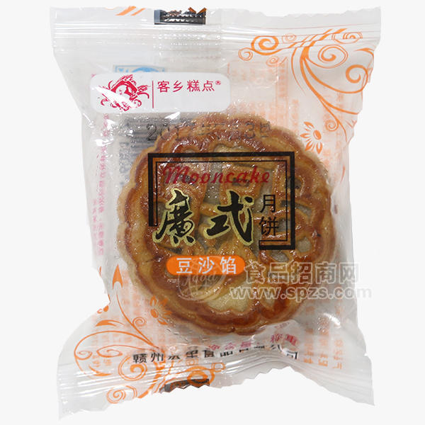 客鄉(xiāng)糕點(diǎn)豆沙餡廣式月餅稱重