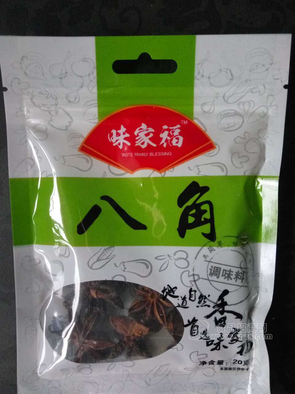 ·味家福 八角调味粉 