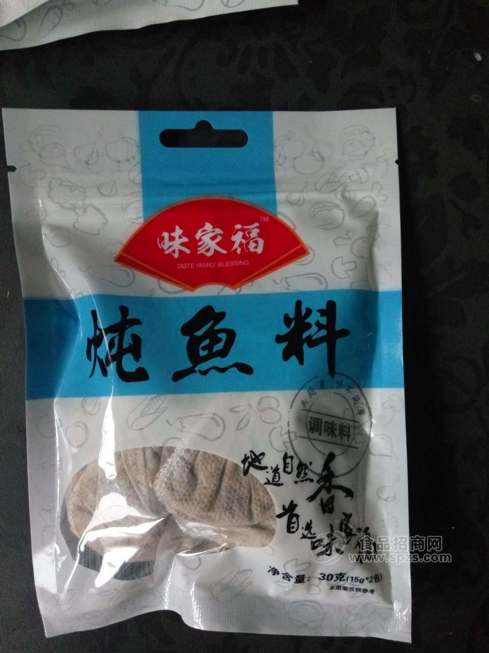 ·味家福 炖鱼料 