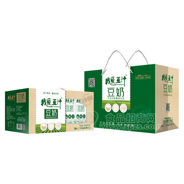·我爱豆汁豆奶 植物蛋白饮料250mlx12盒 