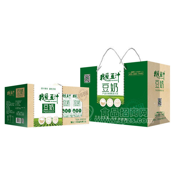 我爱豆汁豆奶 植物蛋白饮料250mlx12盒