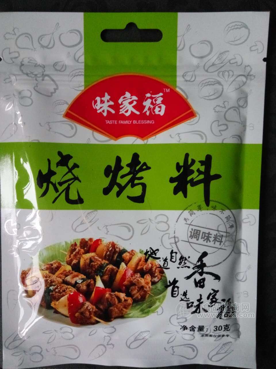 ·味家福 烧烤料 