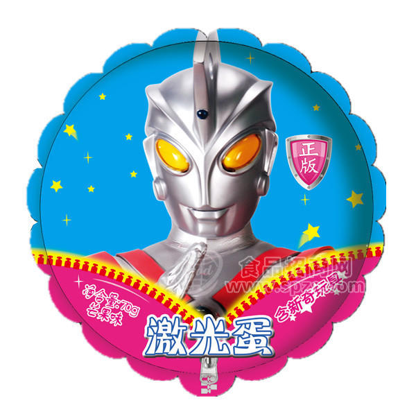 ·激光蛋儿童玩具小零食 芒果味糖果 