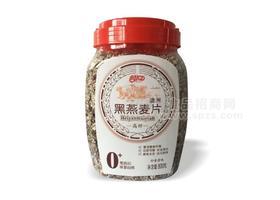 庆文高纤黑燕麦片800g