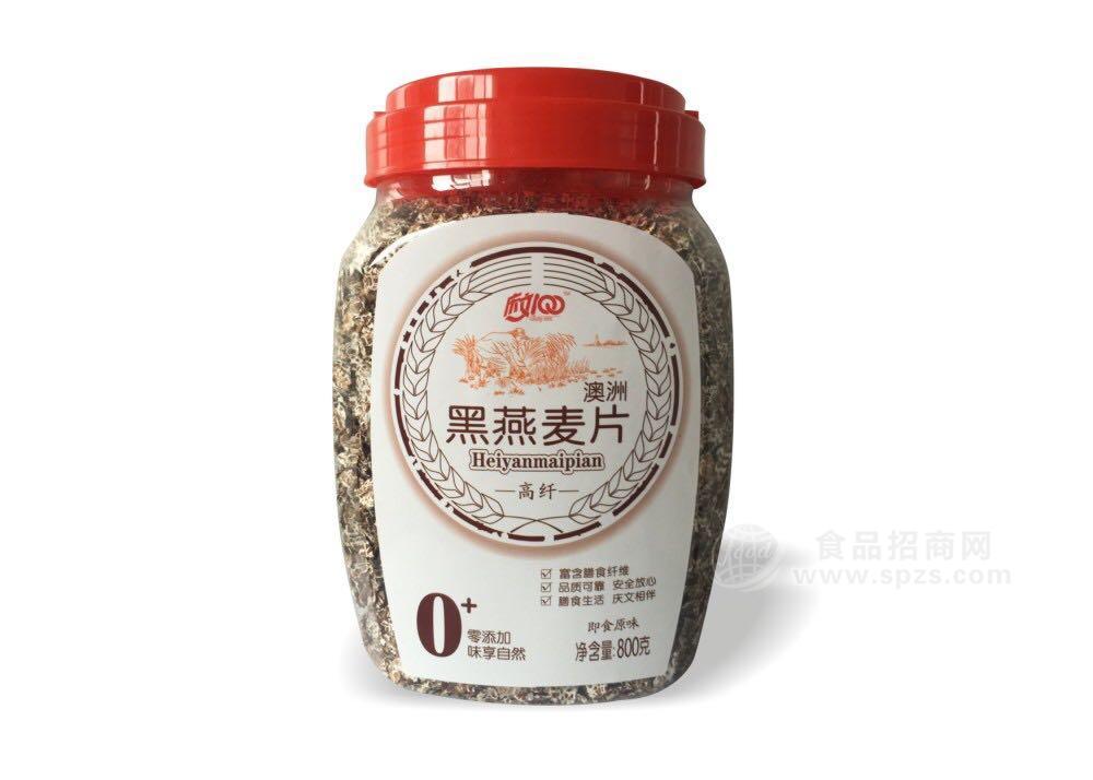 慶文高纖黑燕麥片800g