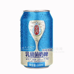 宜養(yǎng)乳酸菌奶啤風(fēng)味飲品300ml