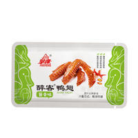 醉客  酱香味 鸭翅  散装称重  休闲食品