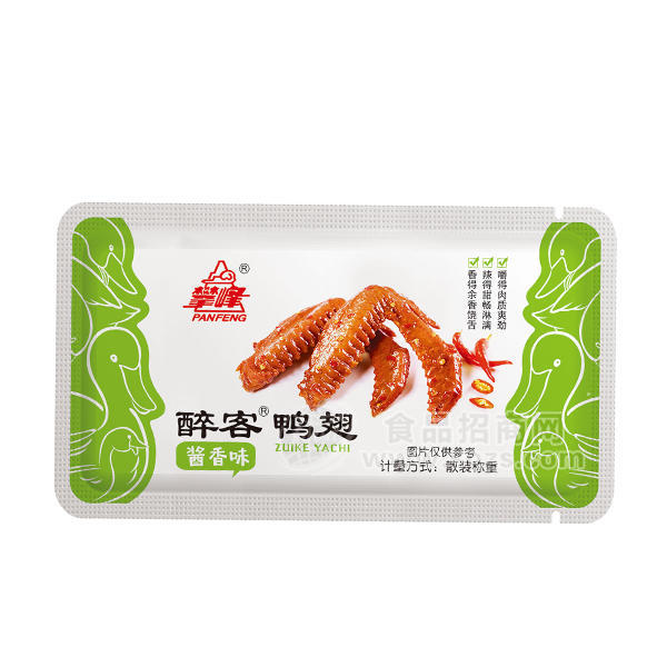 醉客  酱香味 鸭翅  散装称重  休闲食品