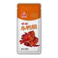 醉客  小鸭腿  散装称重 休闲食品